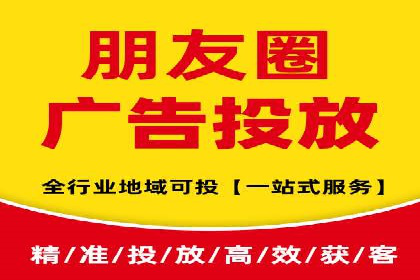 广告主必读：信息流优化师如何进行数据监控与调整